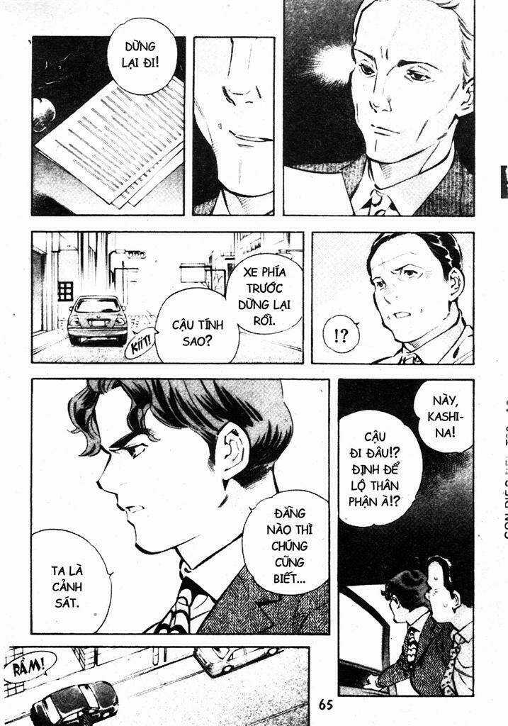 Kurosagi - Chapter 211 - Trang 5