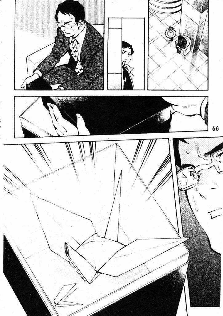 Kurosagi - Chapter 211 - Trang 6