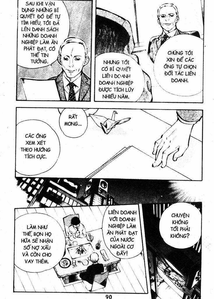 Kurosagi - Chapter 212 - Trang 12