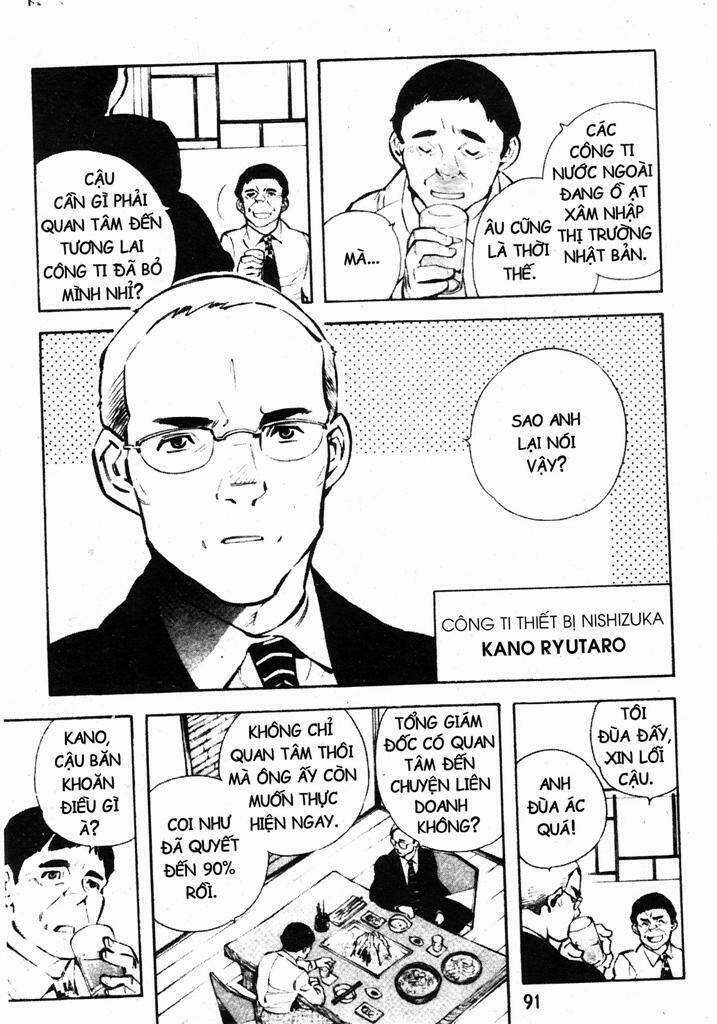 Kurosagi - Chapter 212 - Trang 13