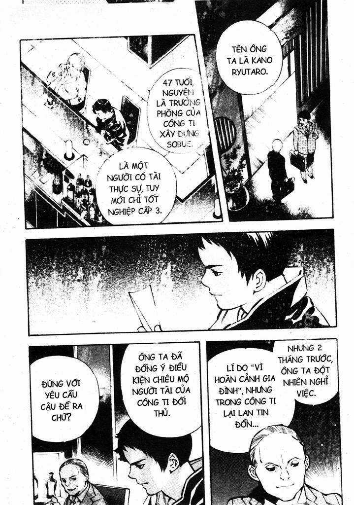 Kurosagi - Chapter 212 - Trang 17