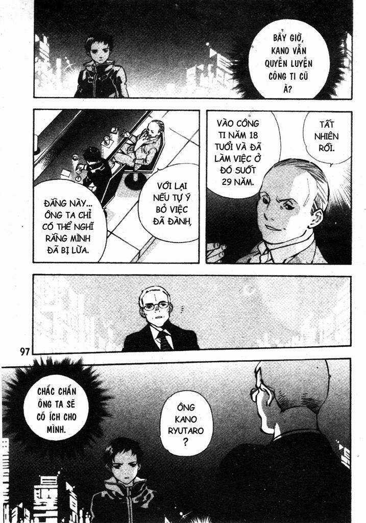 Kurosagi - Chapter 212 - Trang 19