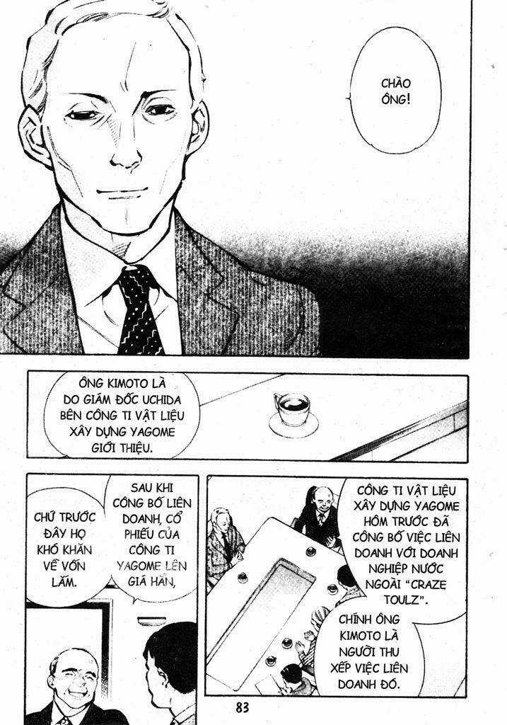 Kurosagi - Chapter 212 - Trang 5