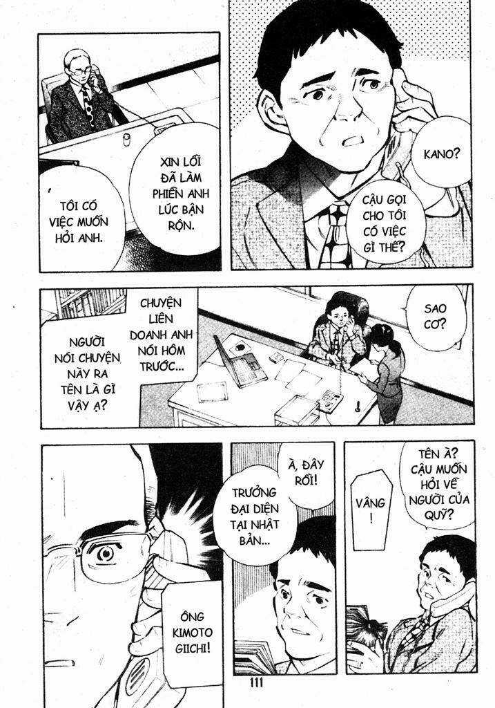 Kurosagi - Chapter 213 - Trang 13