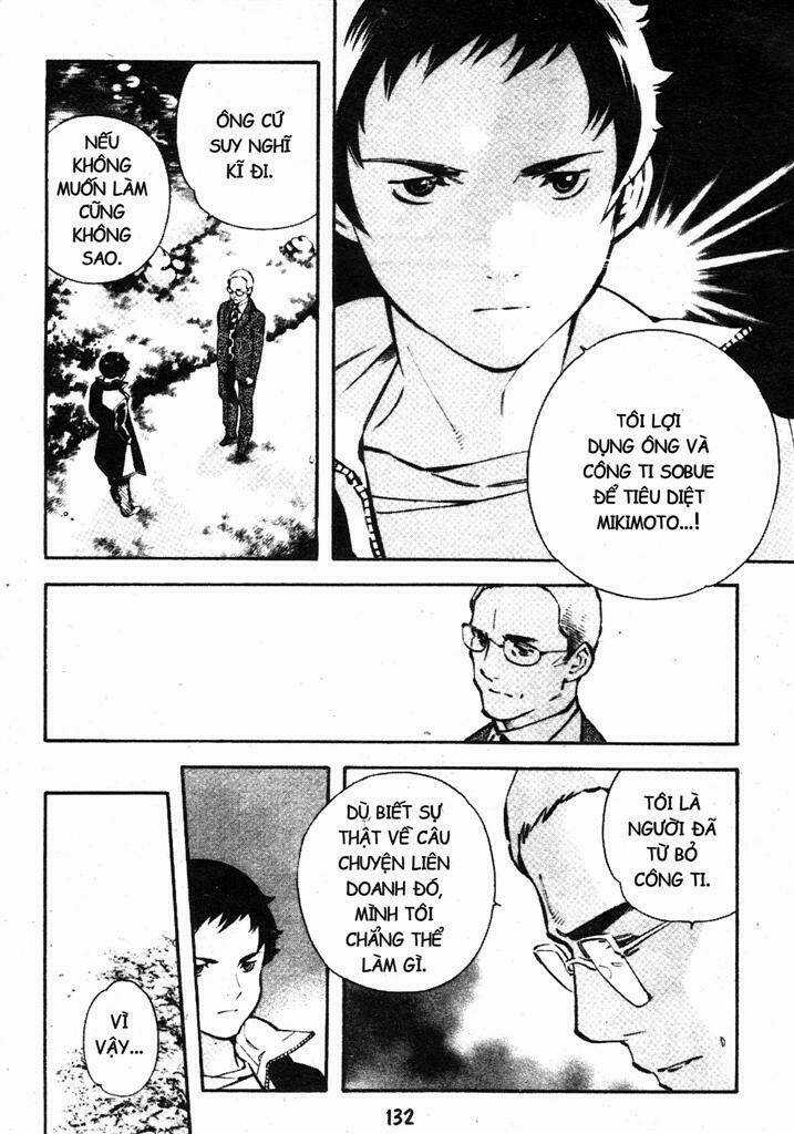 Kurosagi - Chapter 214 - Trang 16