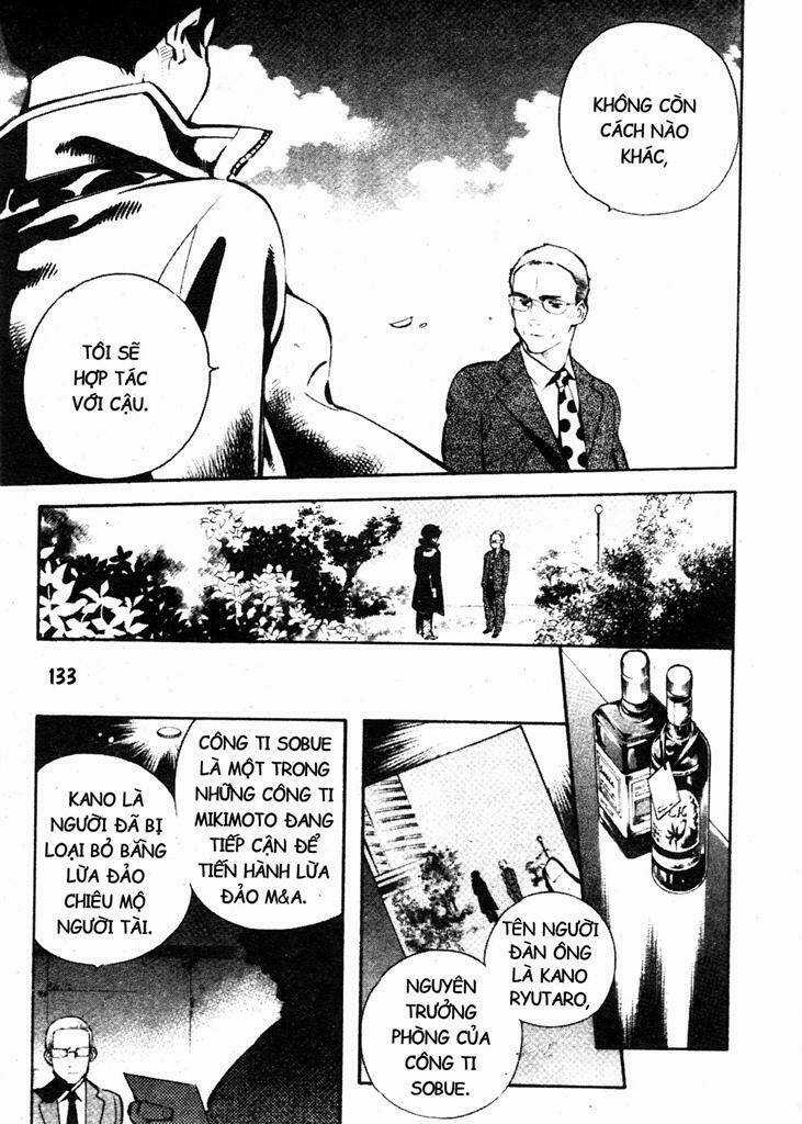 Kurosagi - Chapter 214 - Trang 17