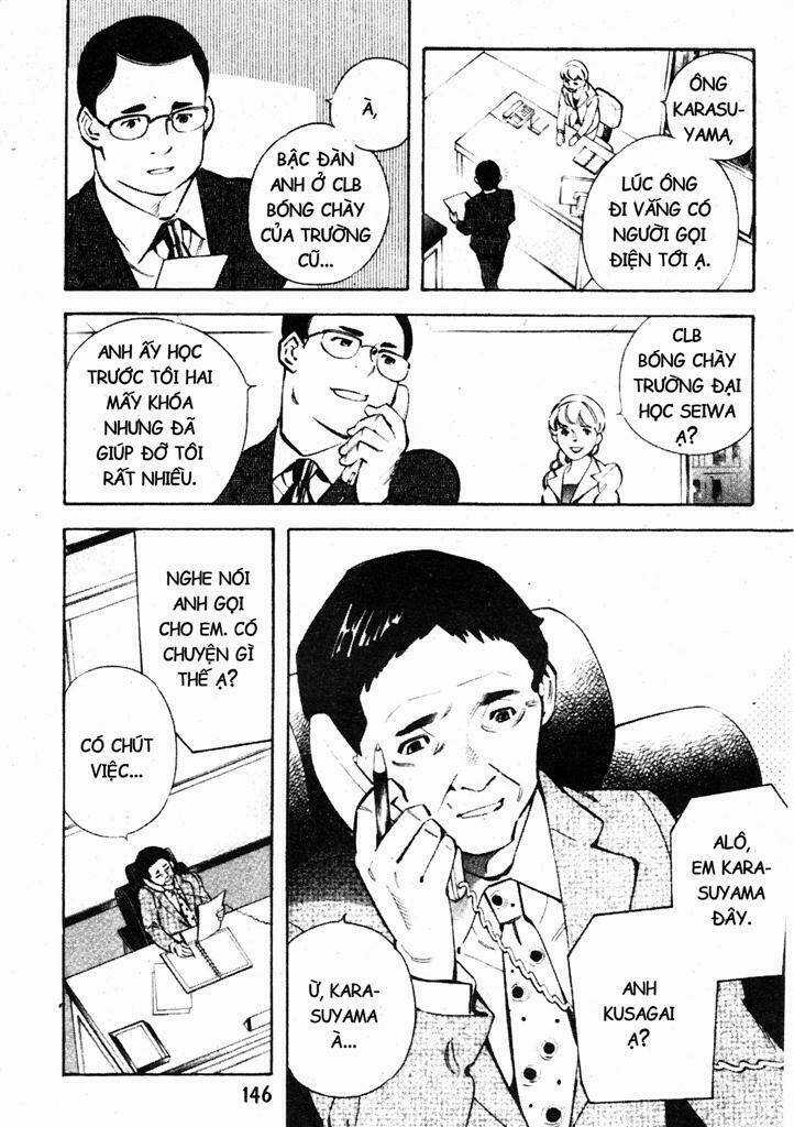 Kurosagi - Chapter 215 - Trang 12