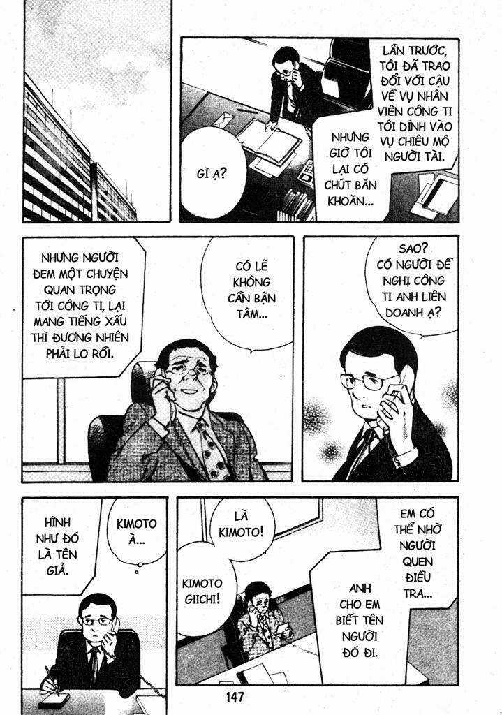 Kurosagi - Chapter 215 - Trang 13