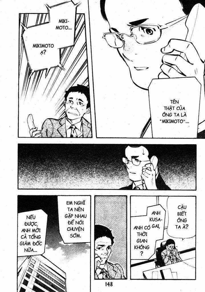 Kurosagi - Chapter 215 - Trang 14