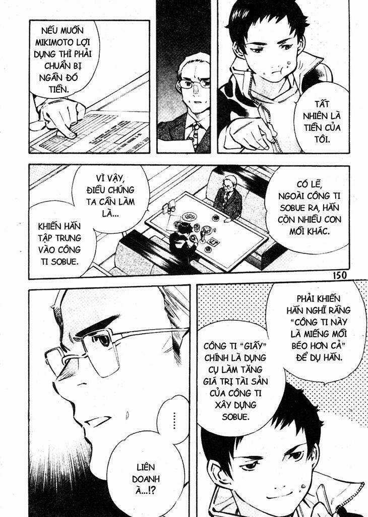 Kurosagi - Chapter 215 - Trang 16