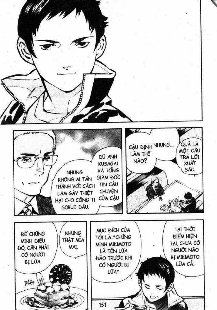 Kurosagi - Chapter 215 - Trang 17