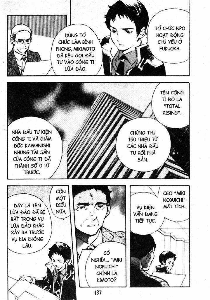 Kurosagi - Chapter 215 - Trang 3