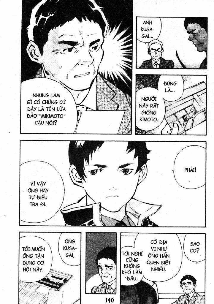 Kurosagi - Chapter 215 - Trang 6