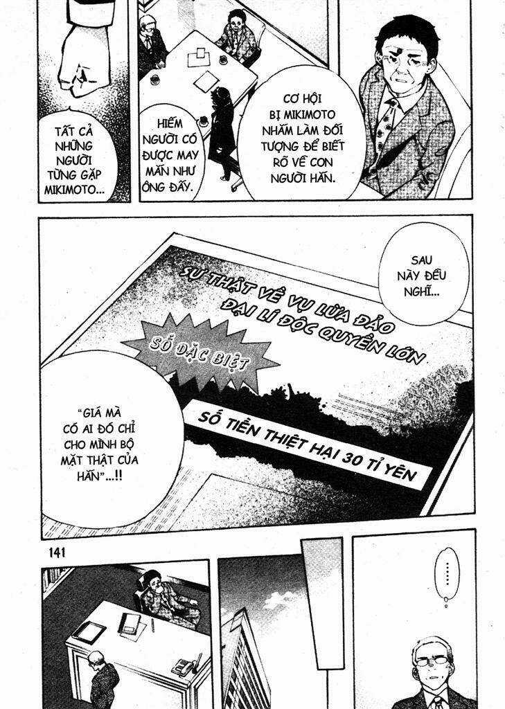 Kurosagi - Chapter 215 - Trang 7