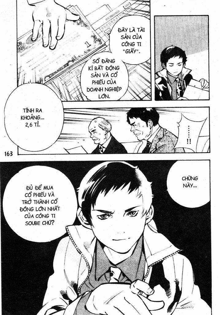 Kurosagi - Chapter 216 - Trang 11