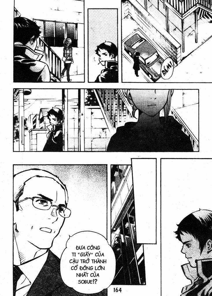 Kurosagi - Chapter 216 - Trang 12