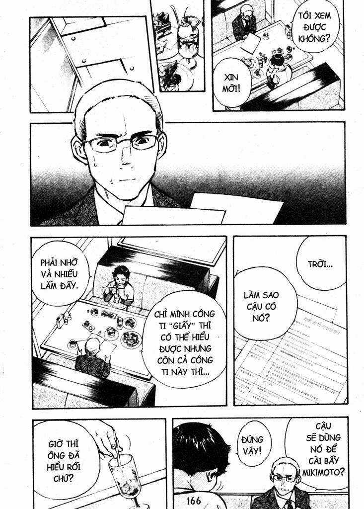 Kurosagi - Chapter 216 - Trang 14