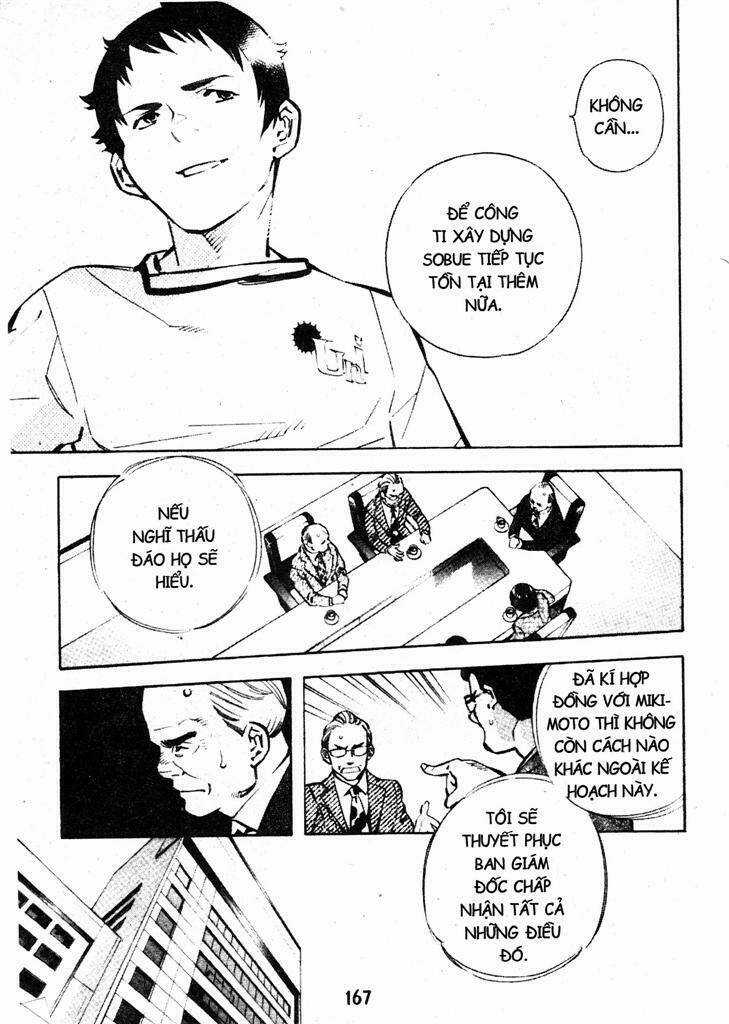 Kurosagi - Chapter 216 - Trang 15