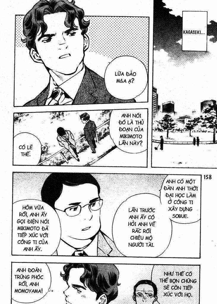 Kurosagi - Chapter 216 - Trang 6