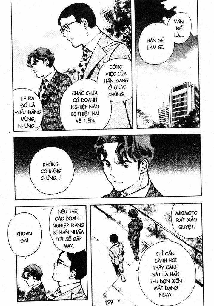 Kurosagi - Chapter 216 - Trang 7