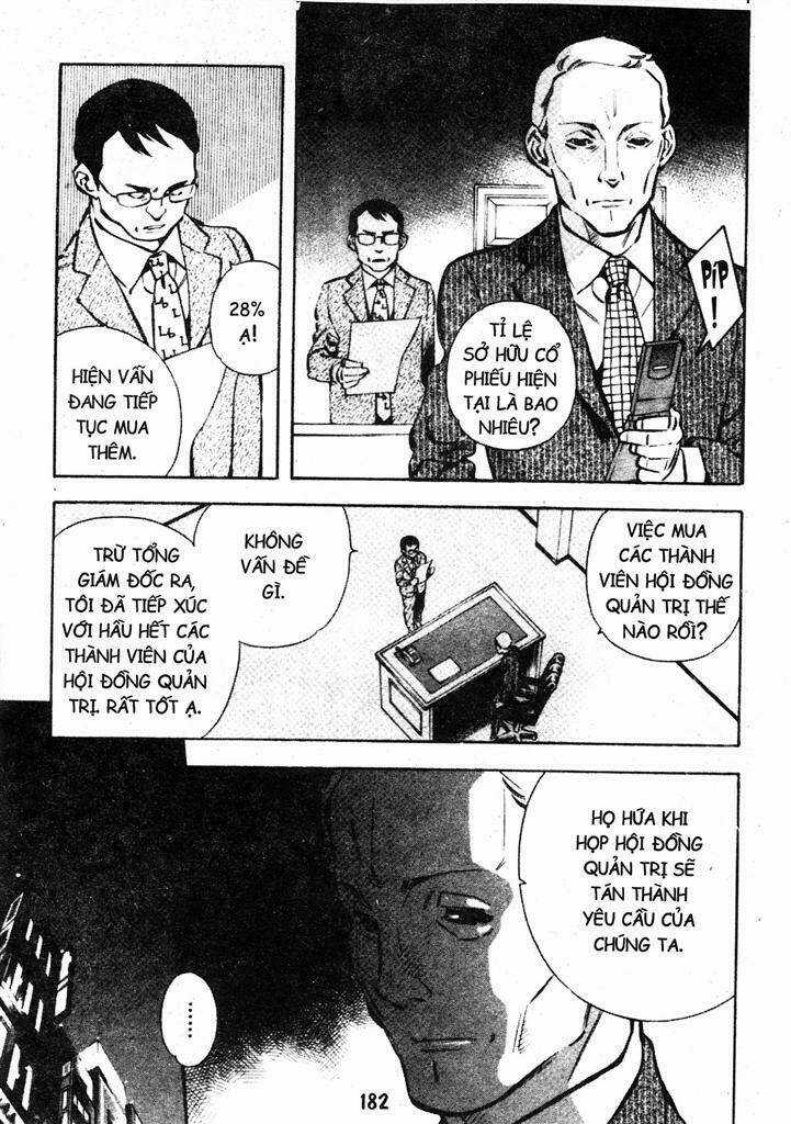 Kurosagi - Chapter 217 - Trang 12