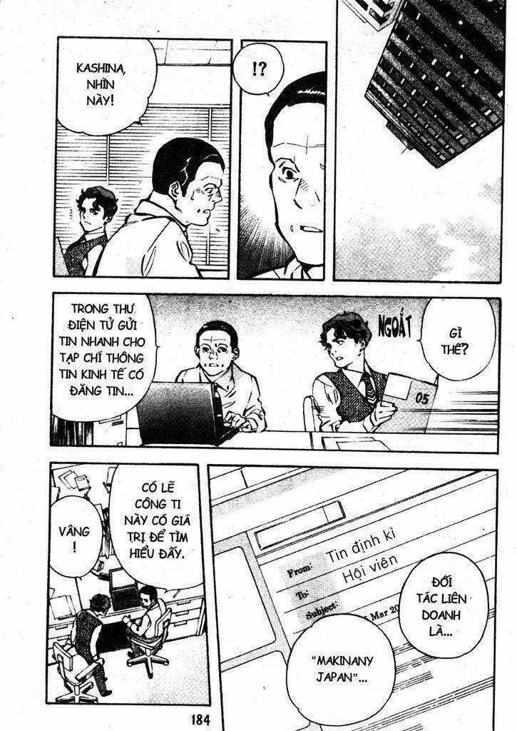 Kurosagi - Chapter 217 - Trang 14