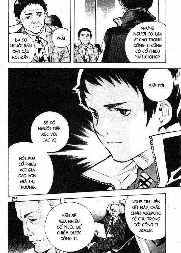 Kurosagi - Chapter 217 - Trang 5