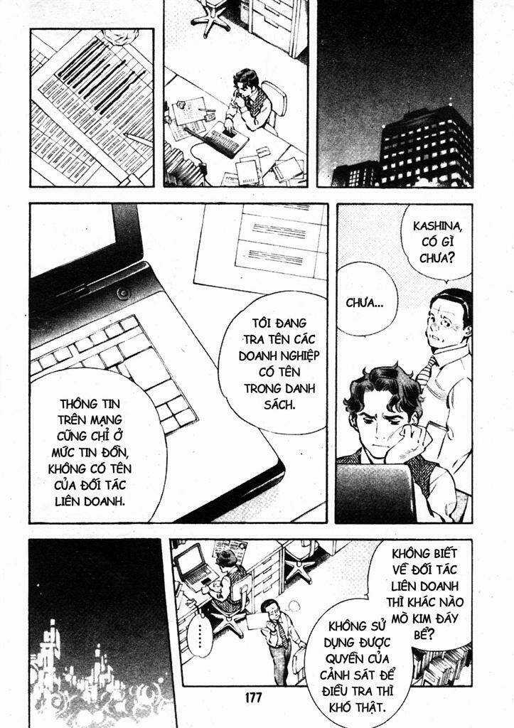 Kurosagi - Chapter 217 - Trang 7