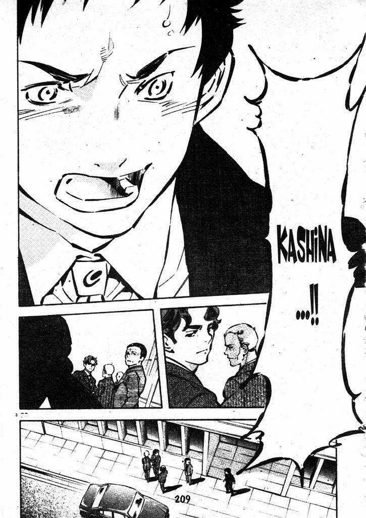 Kurosagi - Chapter 218 - Trang 20