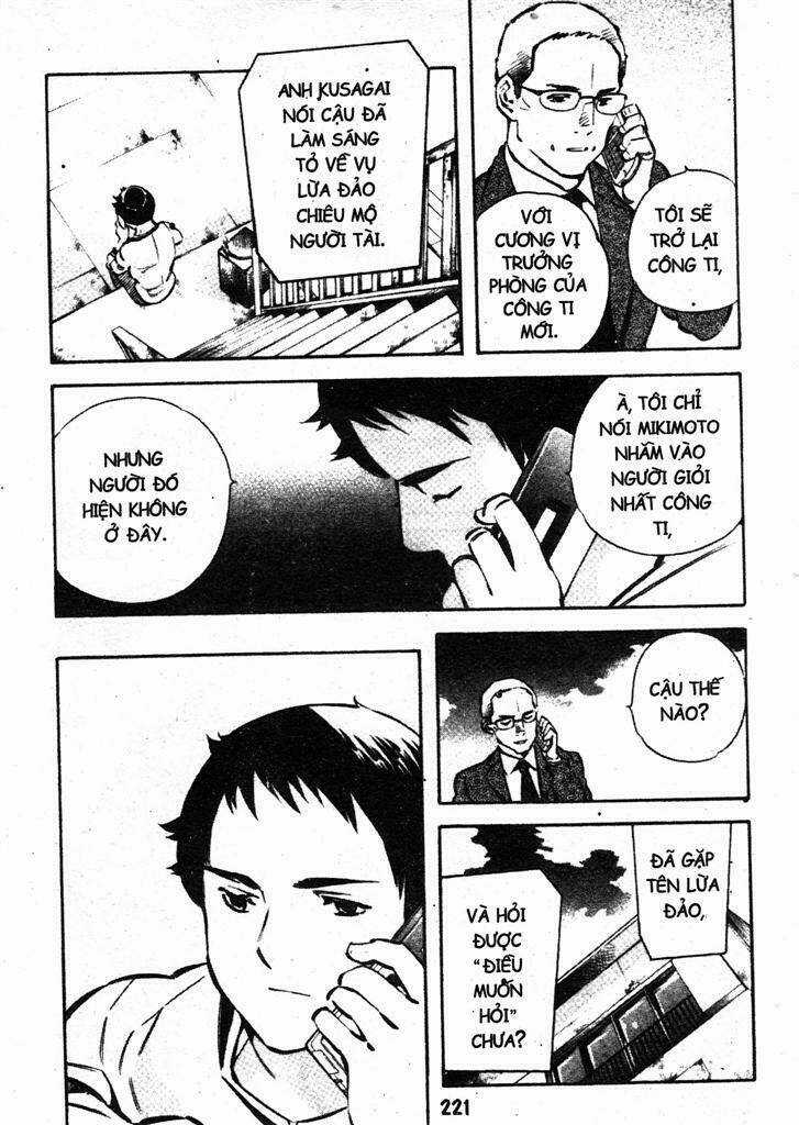 Kurosagi - Chapter 219 - Trang 12