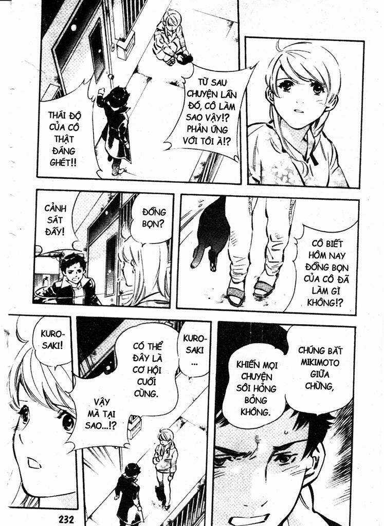 Kurosagi - Chapter 219 - Trang 23