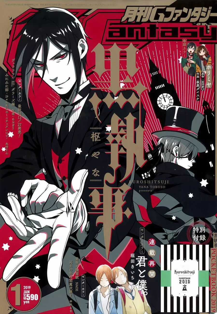 Kuroshitsuji - Chapter 147 - Trang 2