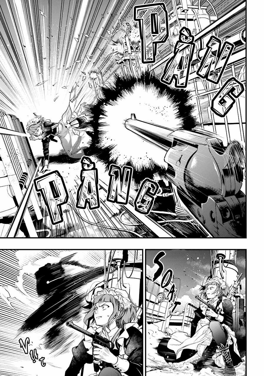 Kuroshitsuji - Chapter 156 - Trang 13