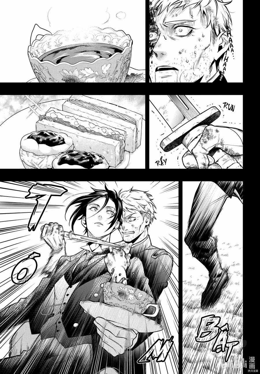 Kuroshitsuji - Chapter 180 - Trang 6