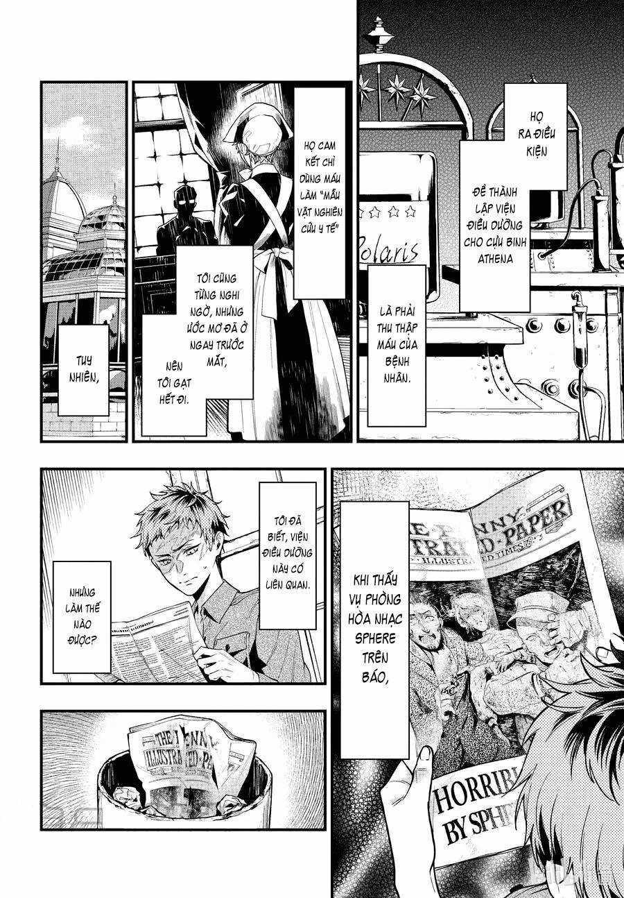 Kuroshitsuji - Chapter 185 - Trang 7