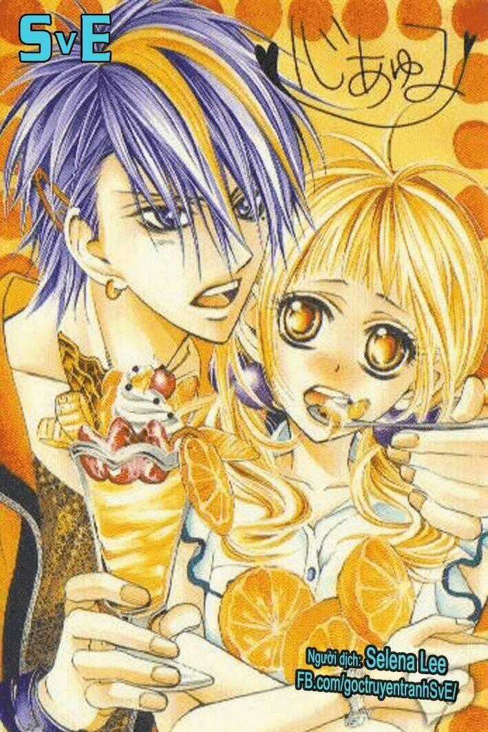 Kuttsukiboshi - Chapter 11 - Trang 1