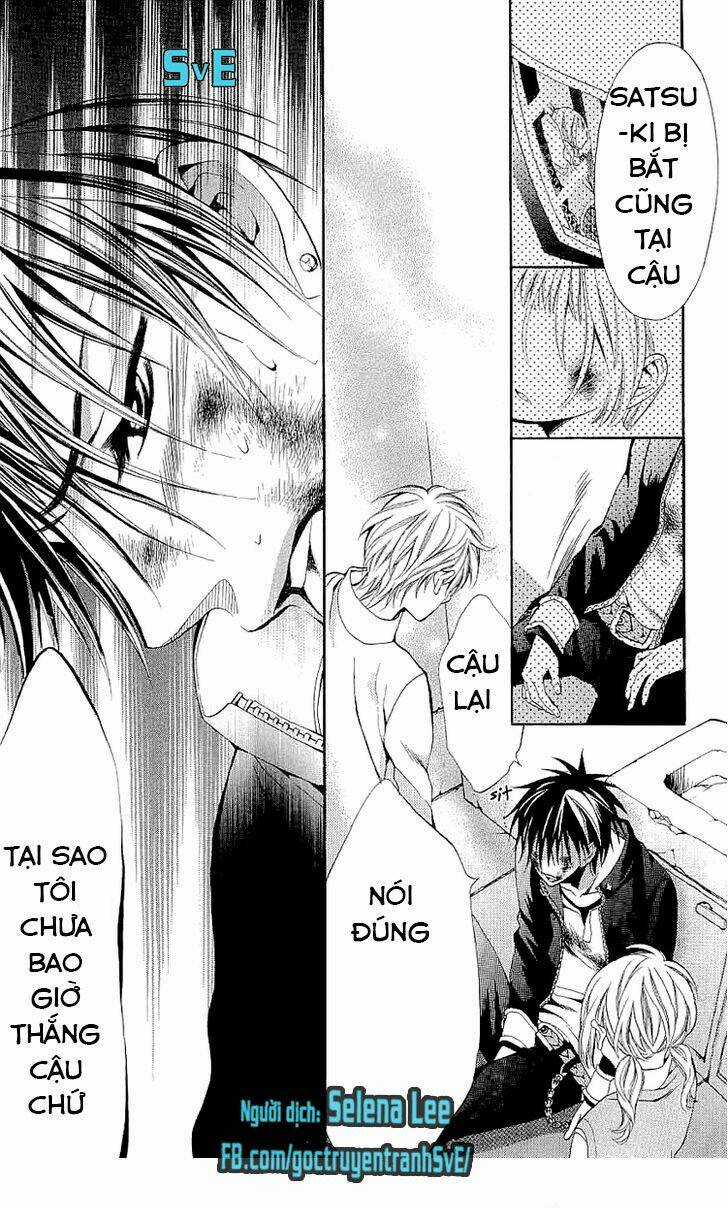 Kuttsukiboshi - Chapter 13 - Trang 15