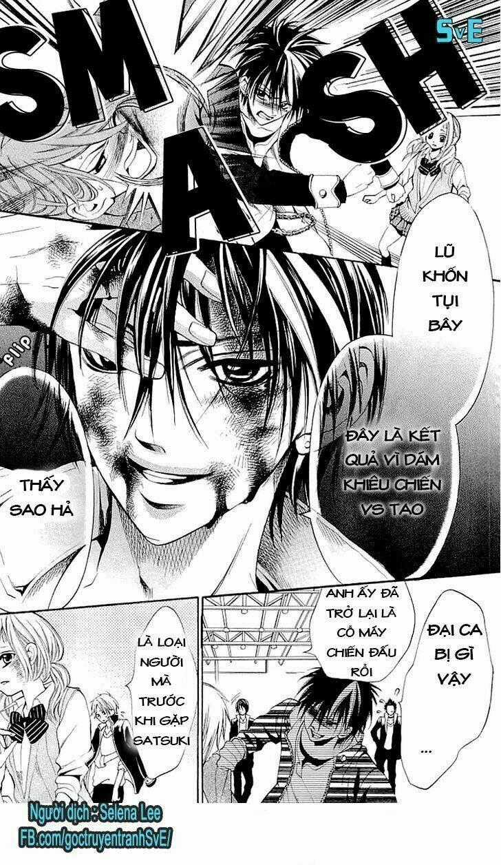 Kuttsukiboshi - Chapter 15 - Trang 1