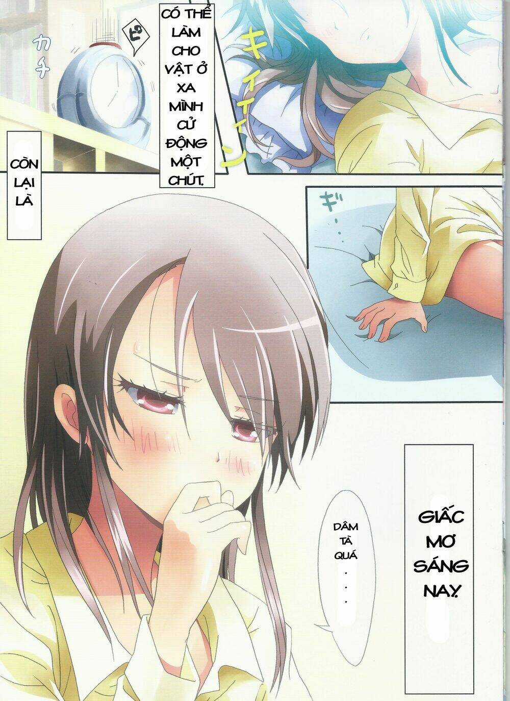 Kuttsukiboshi - Chapter 3 - Trang 7