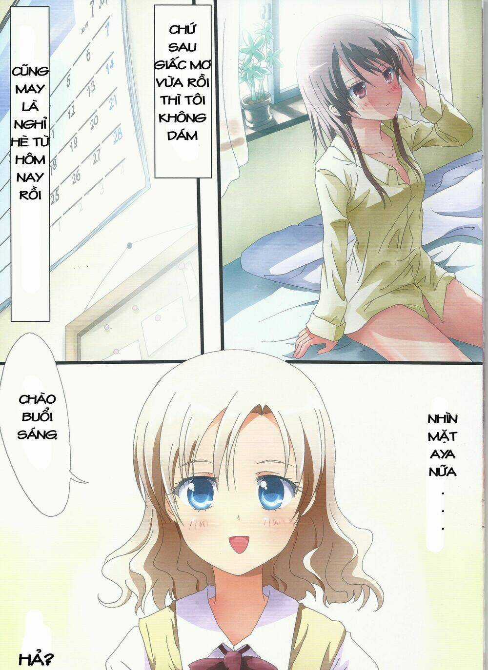 Kuttsukiboshi - Chapter 3 - Trang 9