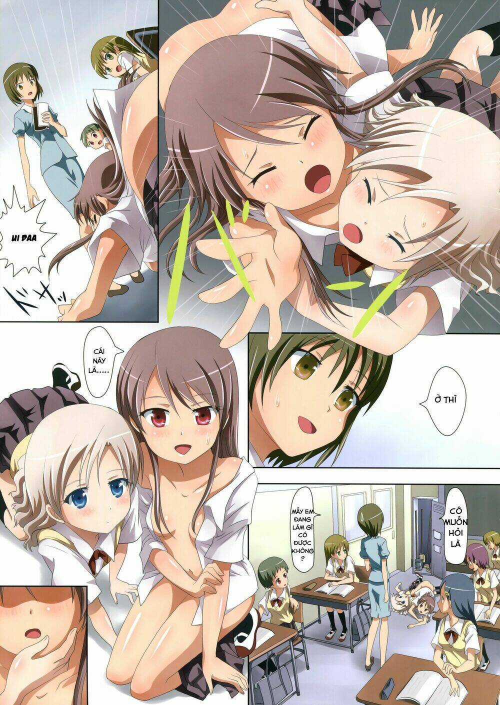 Kuttsukiboshi - Chapter 4 - Trang 11