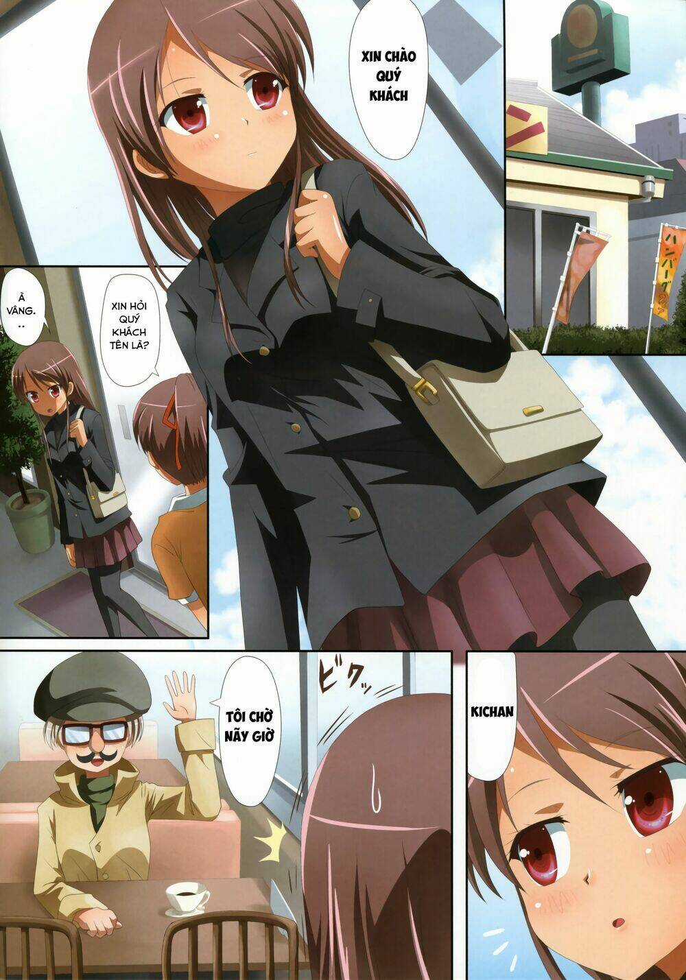 Kuttsukiboshi - Chapter 5 - Trang 11