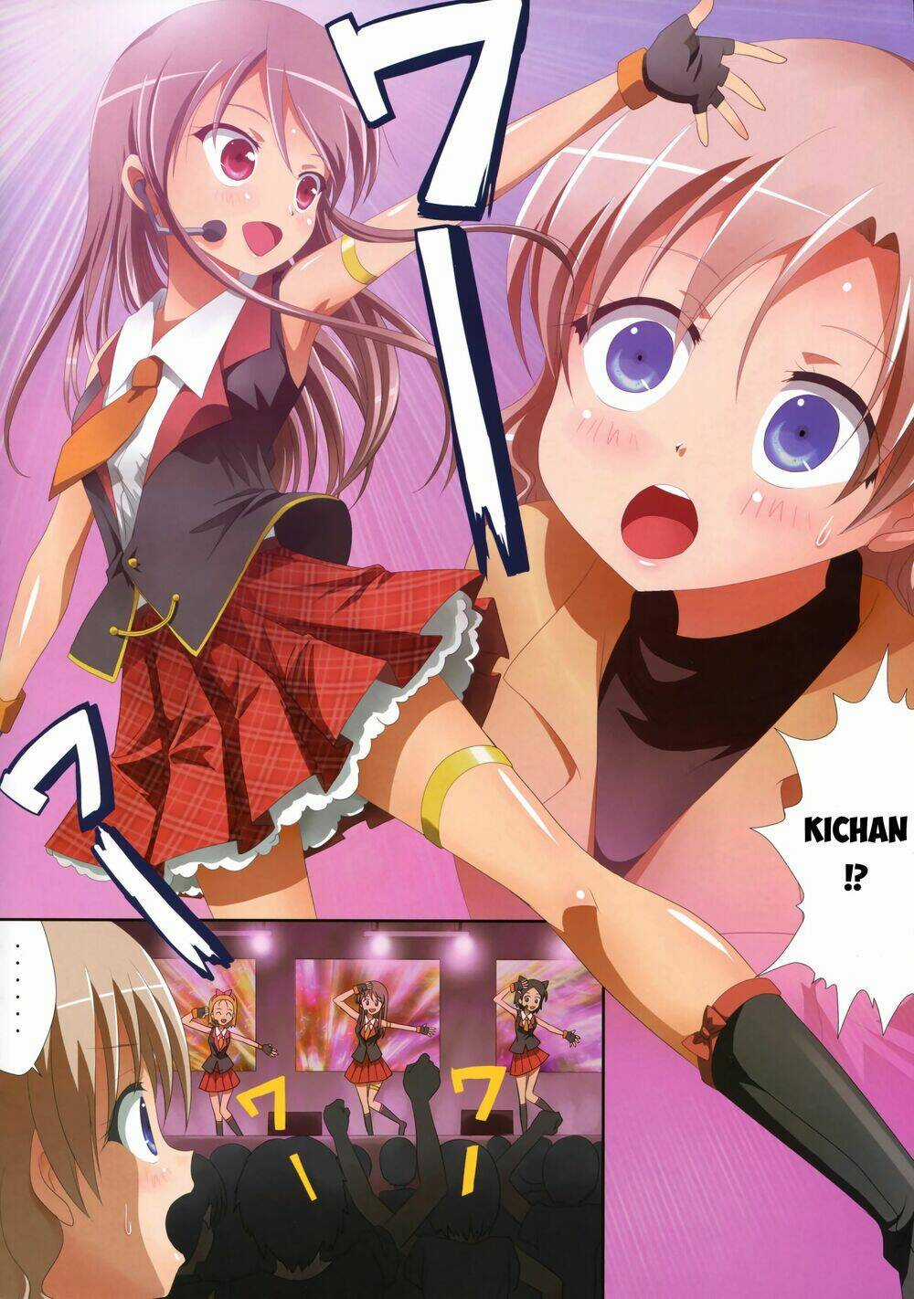 Kuttsukiboshi - Chapter 5 - Trang 9