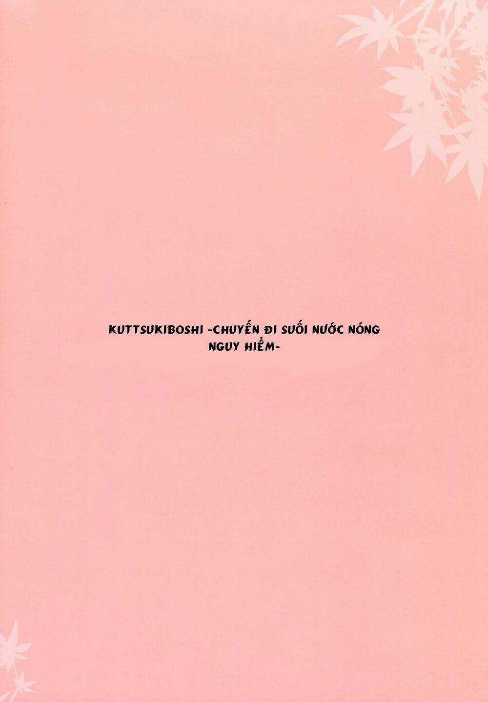 Kuttsukiboshi - Chapter 6 - Trang 2