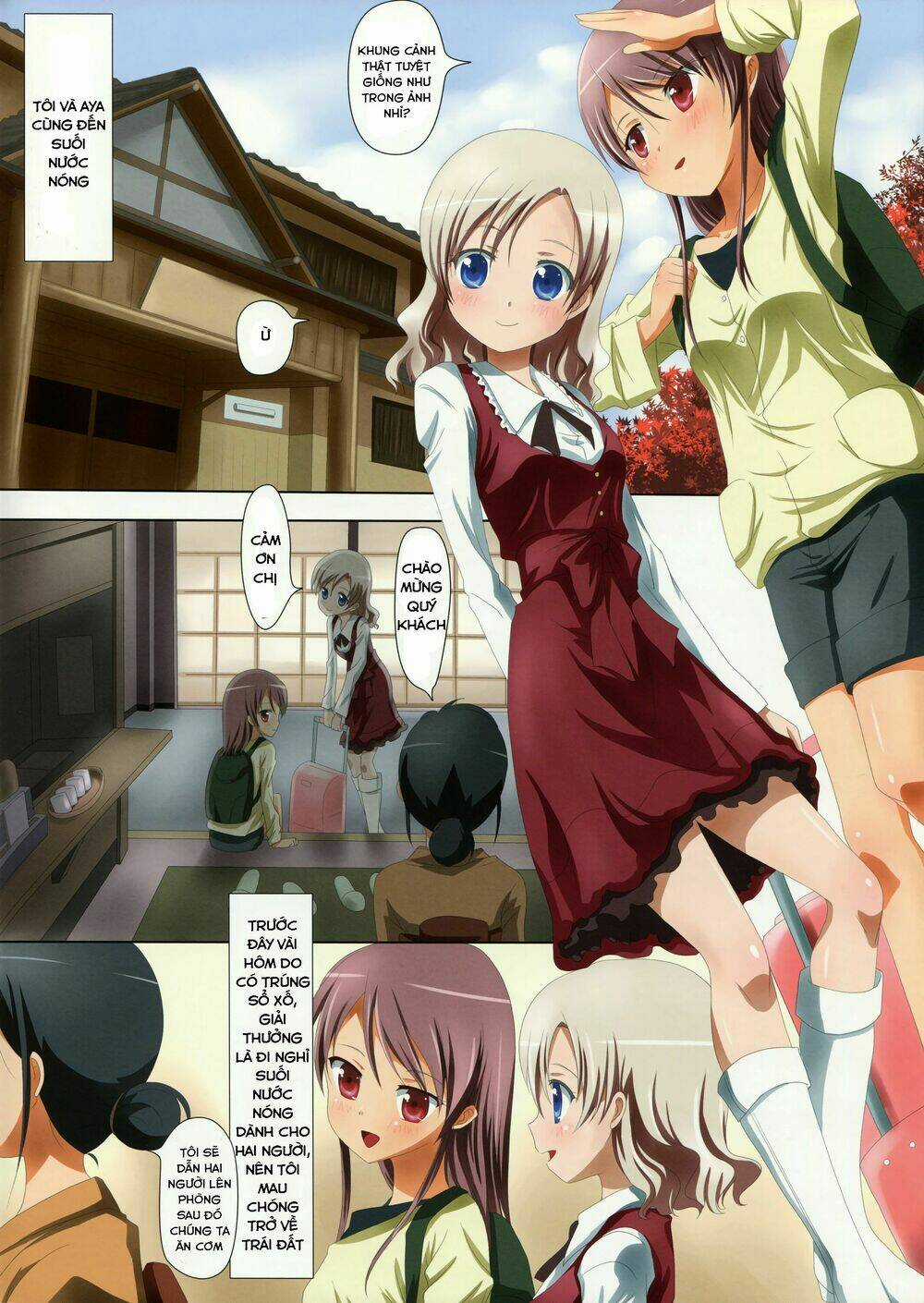 Kuttsukiboshi - Chapter 6 - Trang 4