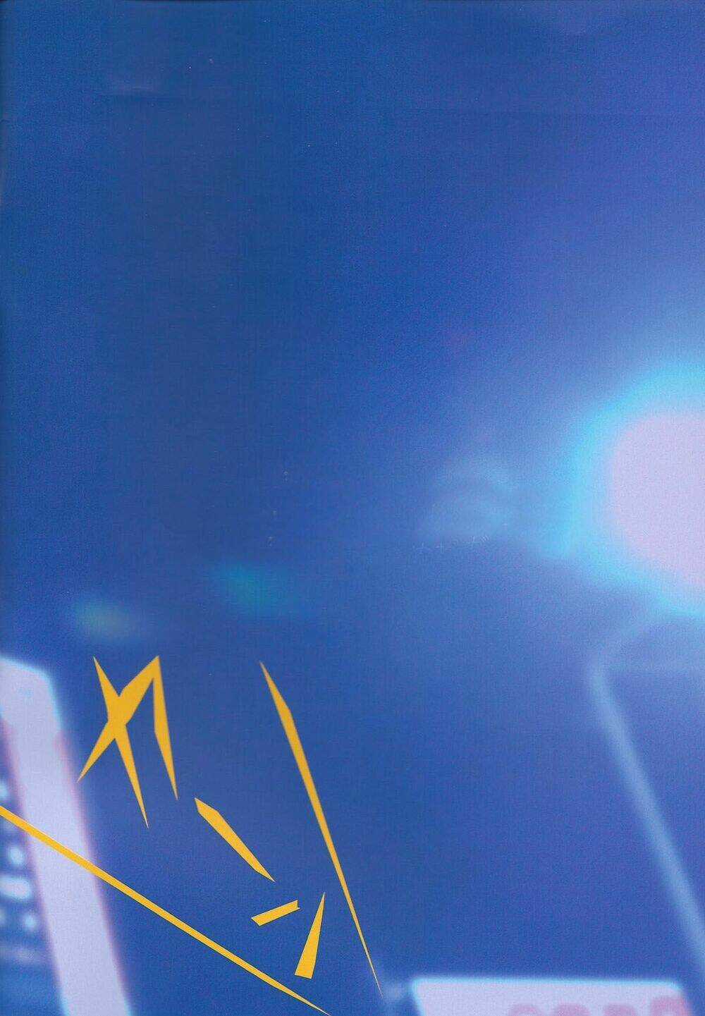 Kuttsukiboshi - Chapter 7 - Trang 2