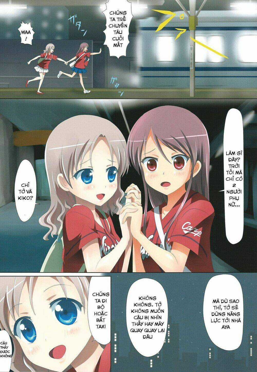 Kuttsukiboshi - Chapter 7 - Trang 5