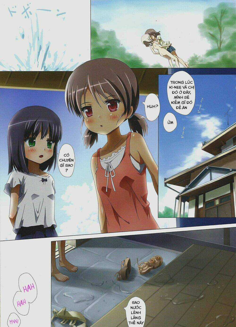 Kuttsukiboshi - Chapter 8 - Trang 14