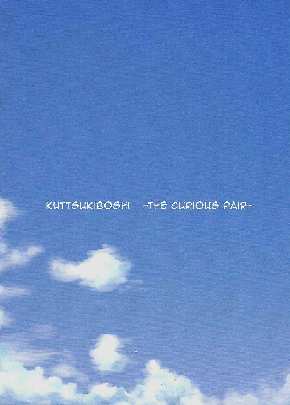 Kuttsukiboshi - Chapter 8 - Trang 3