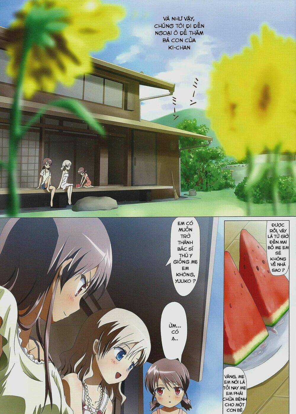 Kuttsukiboshi - Chapter 8 - Trang 6